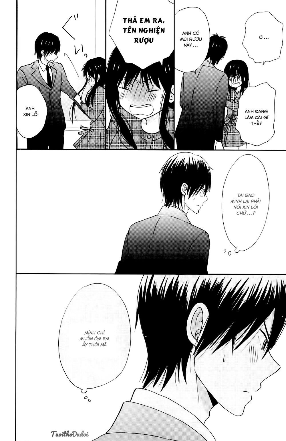 Taiyou No Ie Chapter 9 - 39