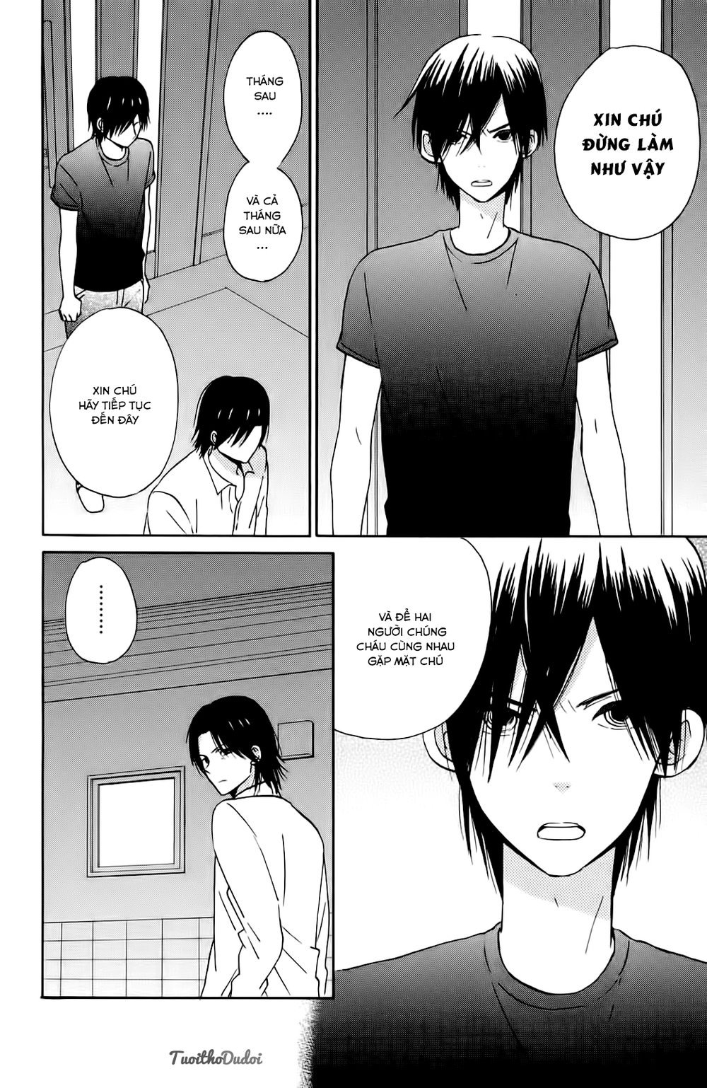 Taiyou No Ie Chapter 9 - 6