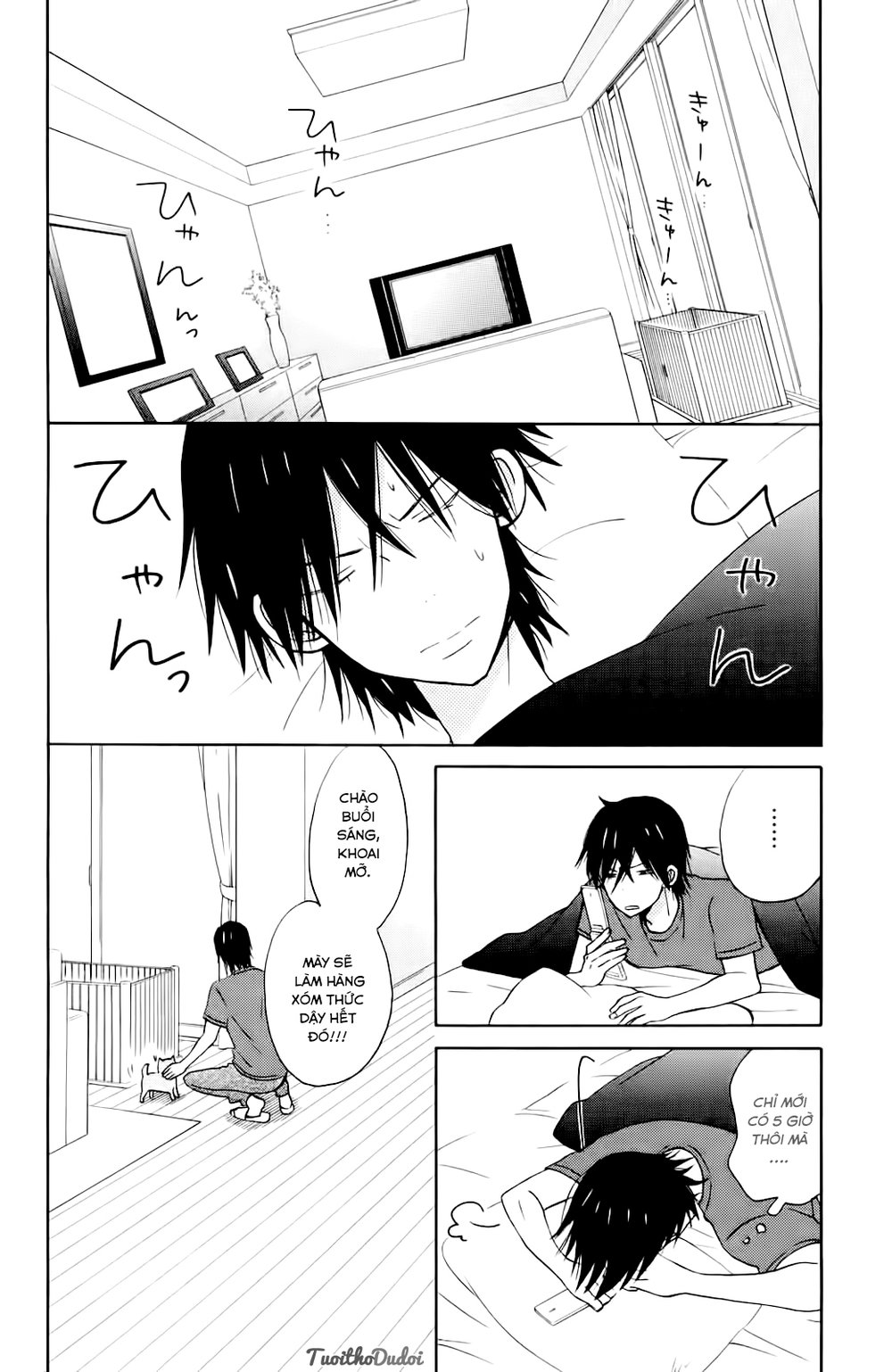 Taiyou No Ie Chapter 9 - 8