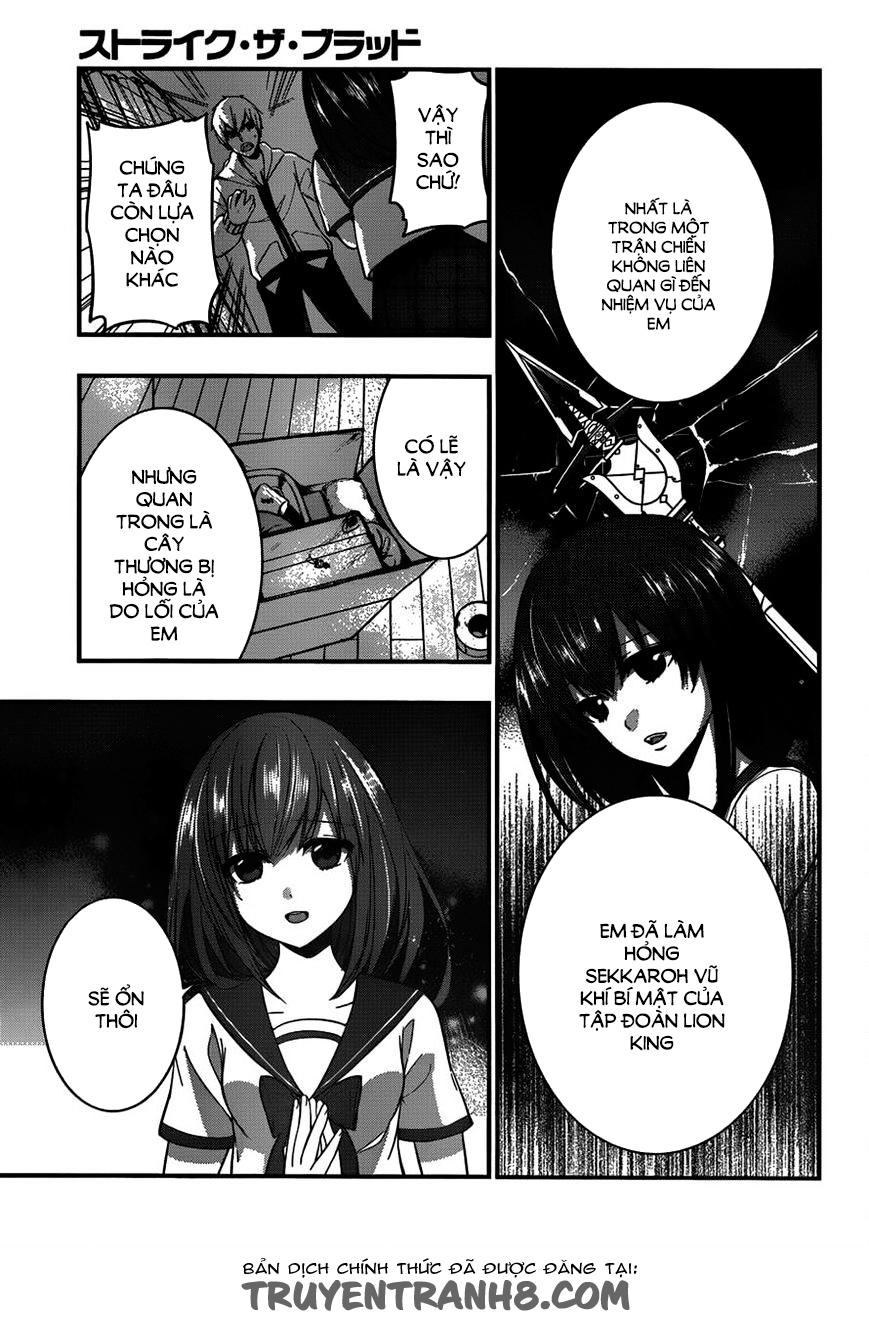 Strike The Blood Chapter 13 - 12