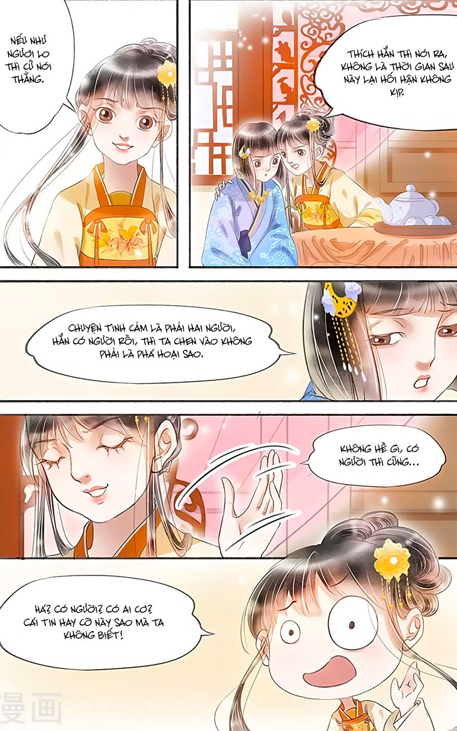 Nhà Ta Có Tiểu Thiếp Chapter 135 - 9