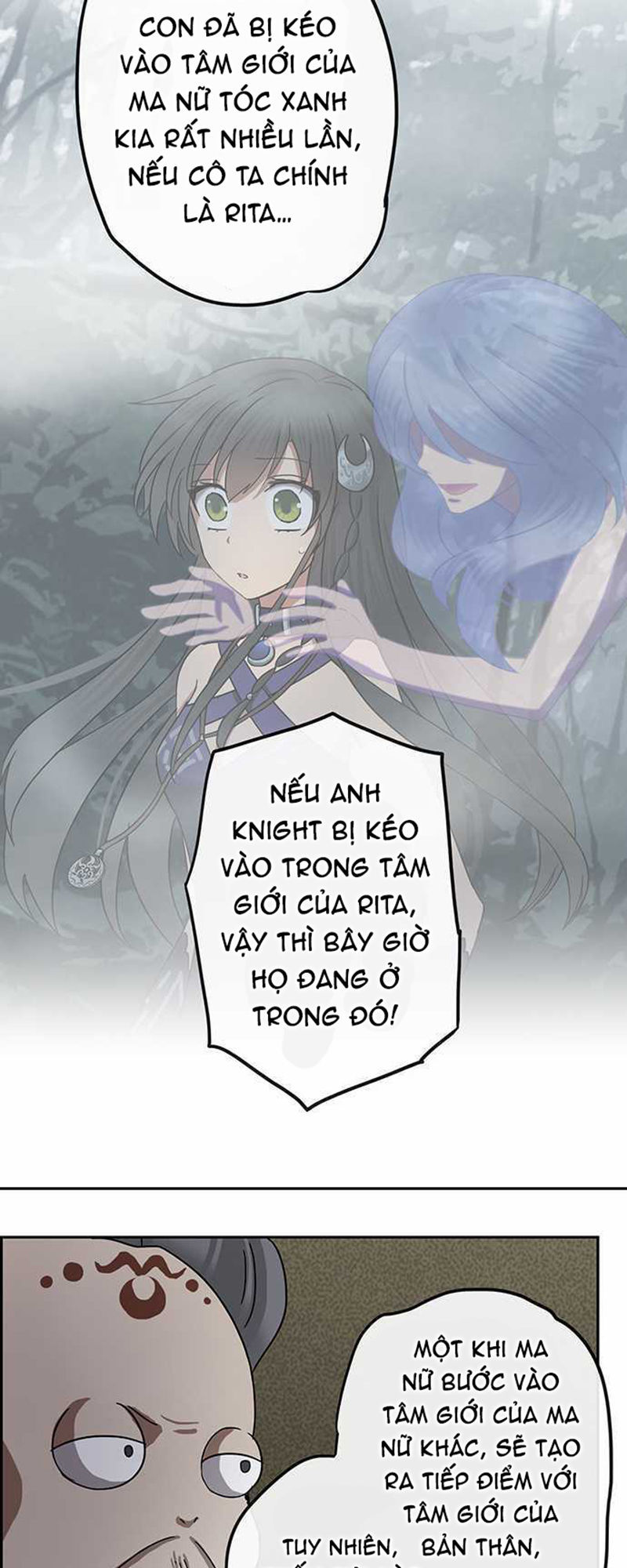 Nụ Hôn Nguyền Rủa Chapter 106 - 17