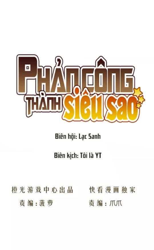 Phản Công Thành Siêu Sao Chapter 13 - 3