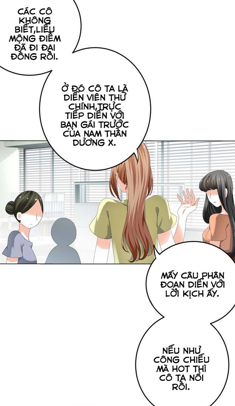 Phản Công Thành Siêu Sao Chapter 18 - 16