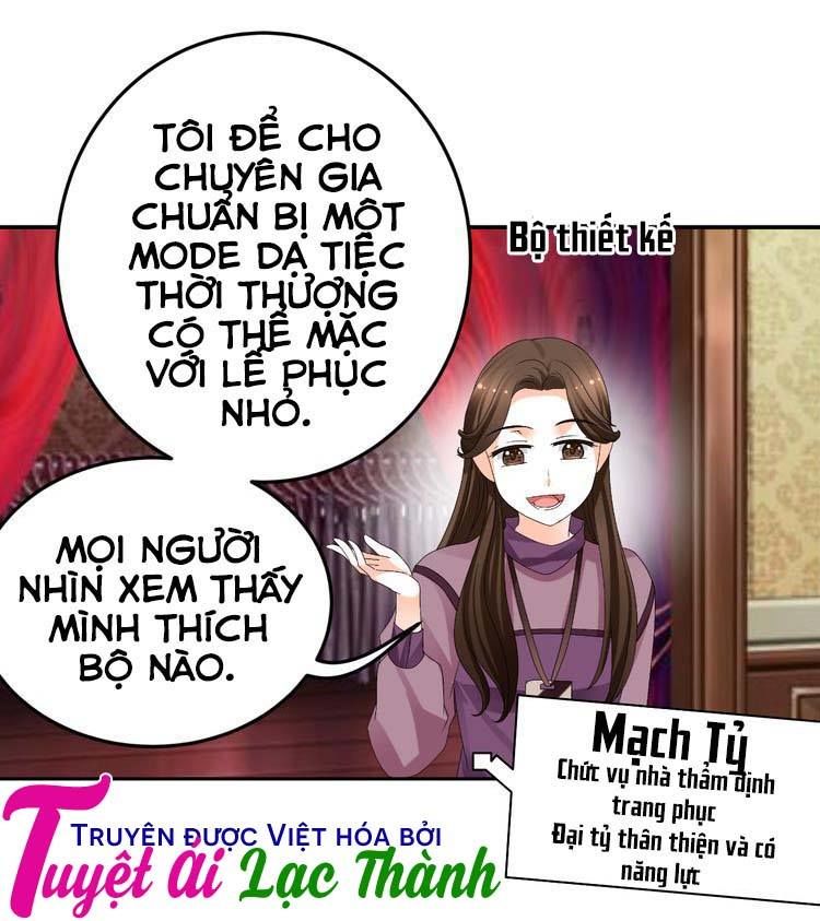 Phản Công Thành Siêu Sao Chapter 20 - 12