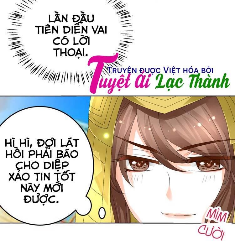 Phản Công Thành Siêu Sao Chapter 20 - 5