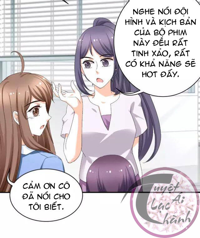 Phản Công Thành Siêu Sao Chapter 24 - 16