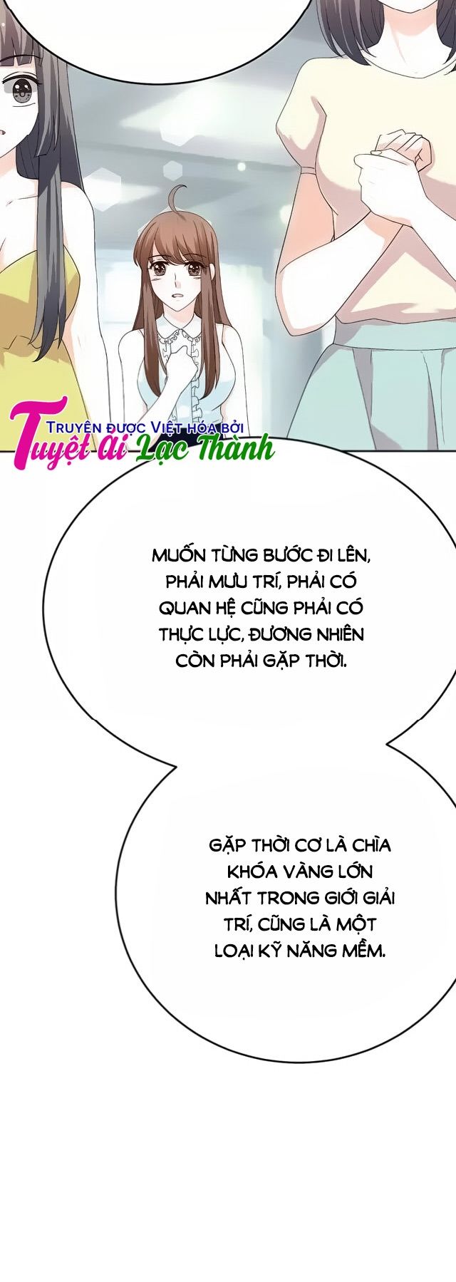 Phản Công Thành Siêu Sao Chapter 25 - 42