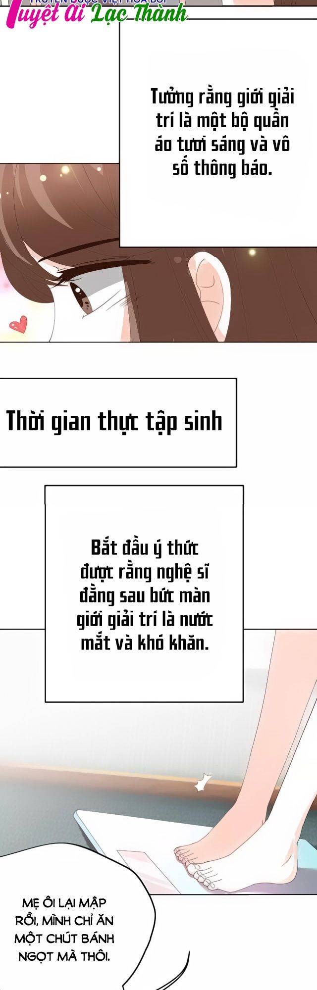 Phản Công Thành Siêu Sao Chapter 25 - 46