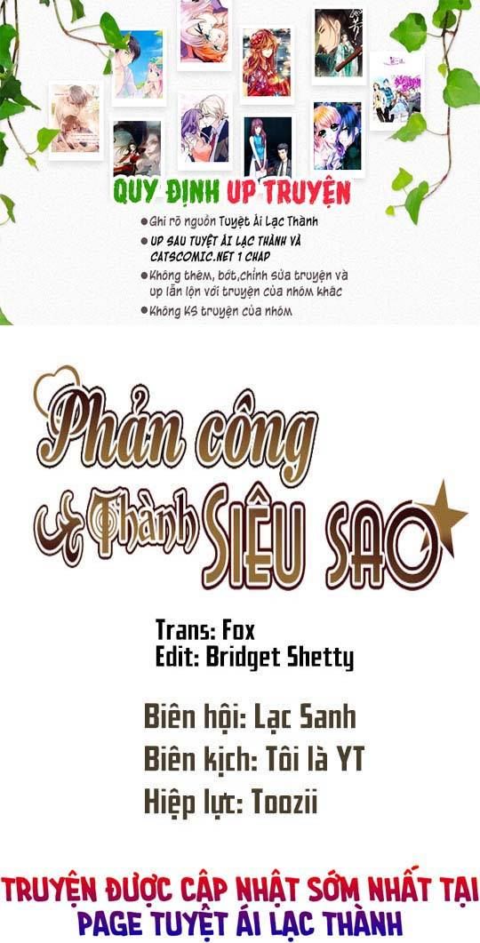 Phản Công Thành Siêu Sao Chapter 28 - 1