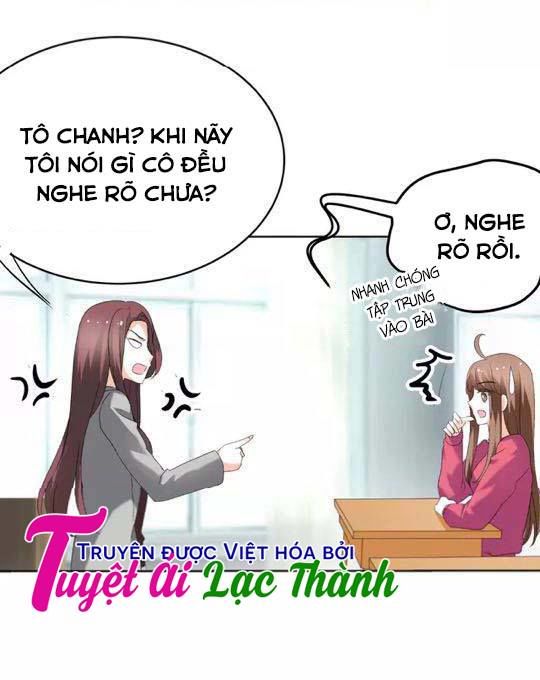 Phản Công Thành Siêu Sao Chapter 28 - 17