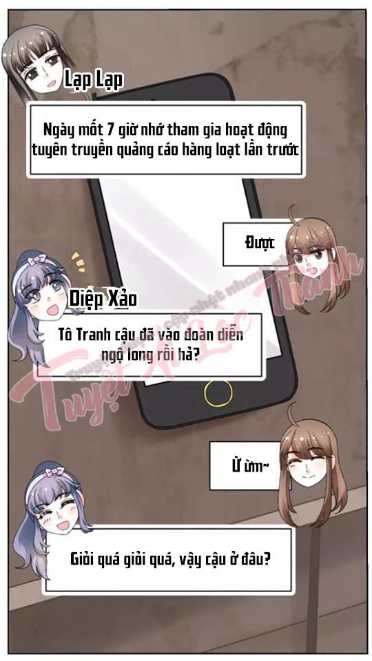 Phản Công Thành Siêu Sao Chapter 30 - 26