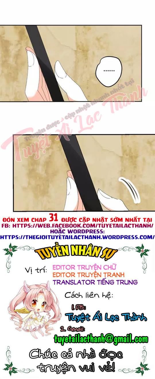 Phản Công Thành Siêu Sao Chapter 30 - 28