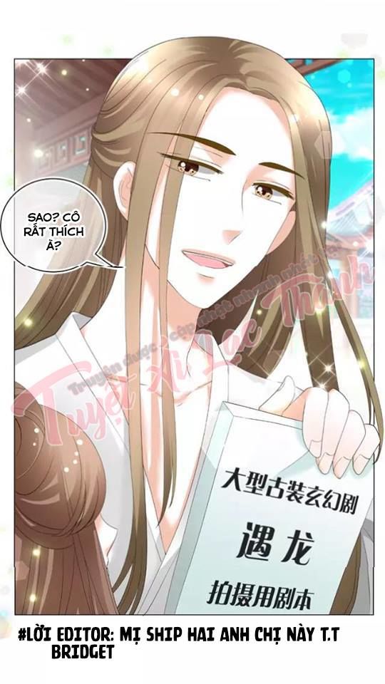 Phản Công Thành Siêu Sao Chapter 31 - 26