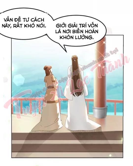 Phản Công Thành Siêu Sao Chapter 31 - 30