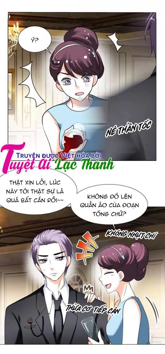 Phản Công Thành Siêu Sao Chapter 33 - 24