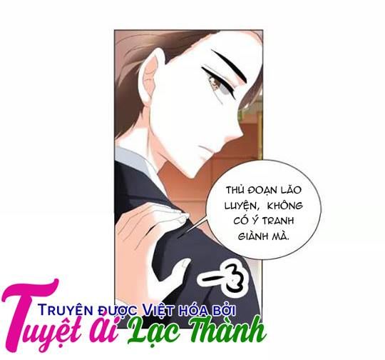 Phản Công Thành Siêu Sao Chapter 33 - 32