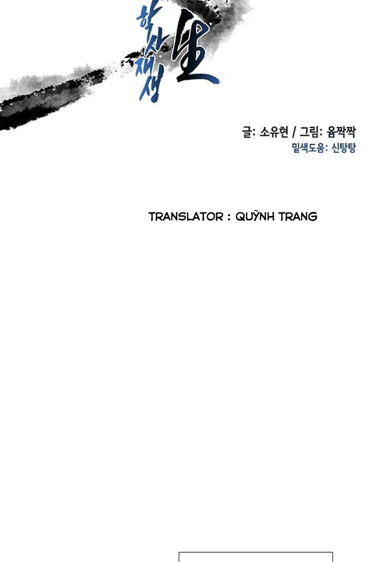 Học Sĩ Tái Sinh Chapter 76 - 15