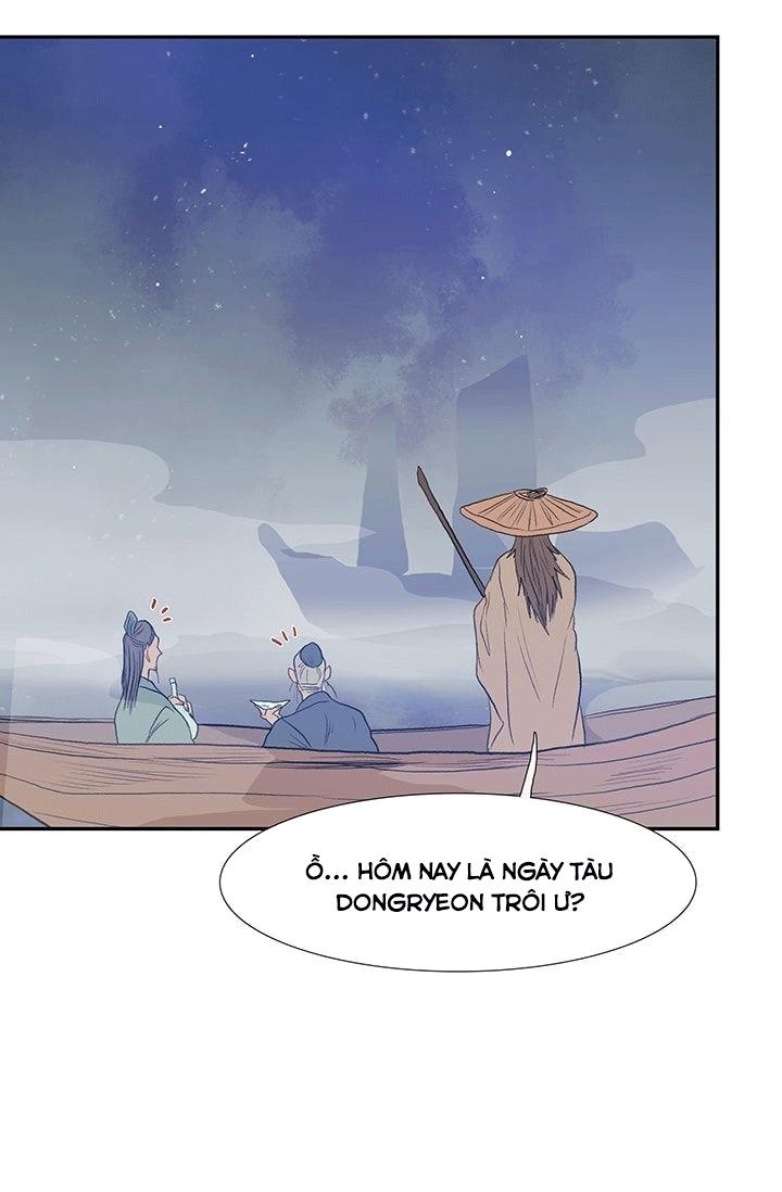 Học Sĩ Tái Sinh Chapter 76 - 18