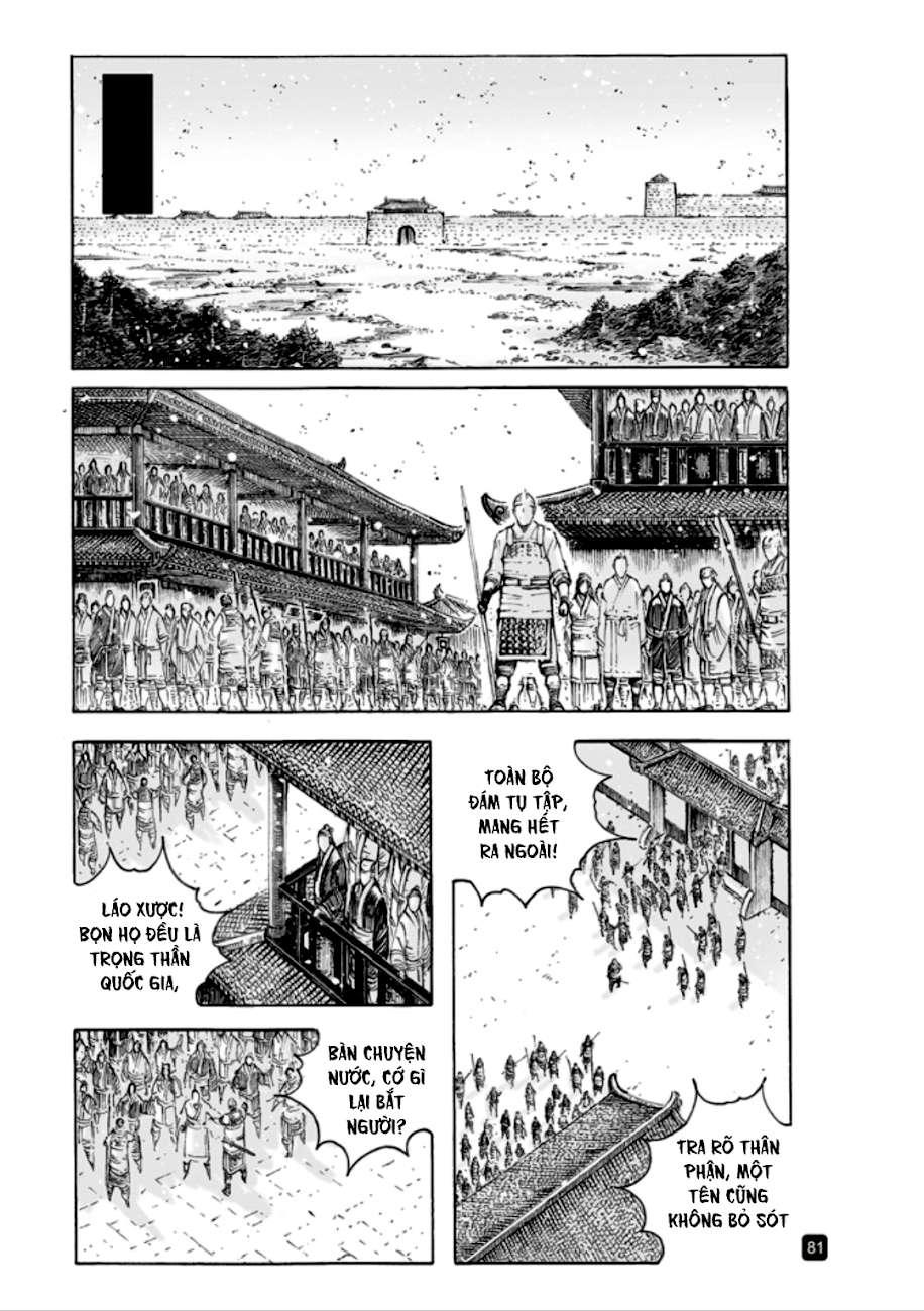 Hỏa Phụng Liêu Nguyên Chapter 514 - 2