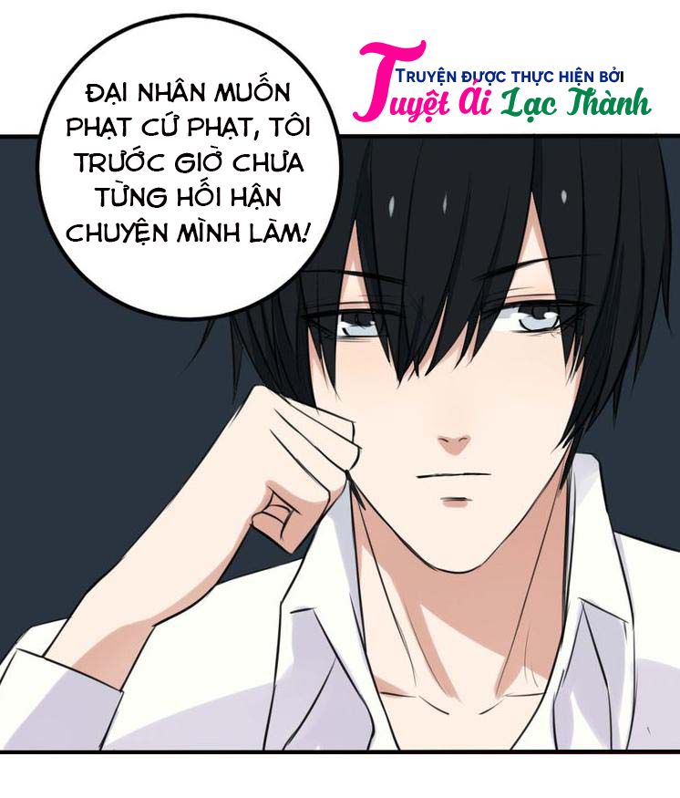 Nụ Hôn Hắc Vũ Chapter 14 - 30