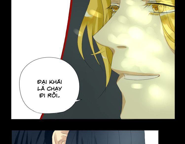 Nụ Hôn Hắc Vũ Chapter 2 - 2