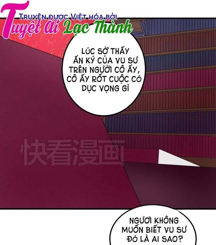 Nụ Hôn Hắc Vũ Chapter 20 - 13