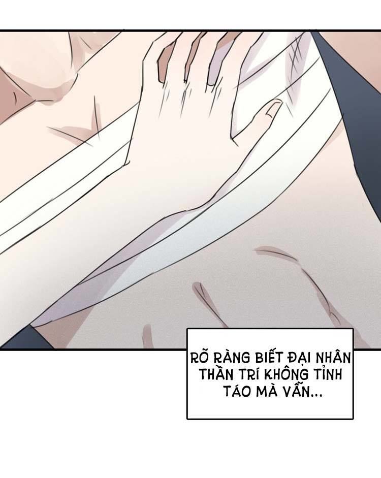 Nụ Hôn Hắc Vũ Chapter 21 - 33