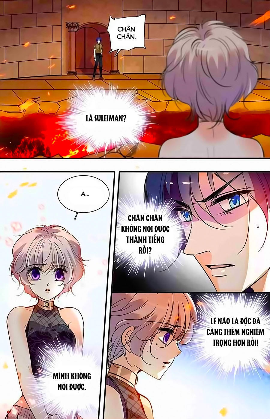 999 Nụ Hôn Bá Đạo Của Nam Thần Chapter 382 - 4