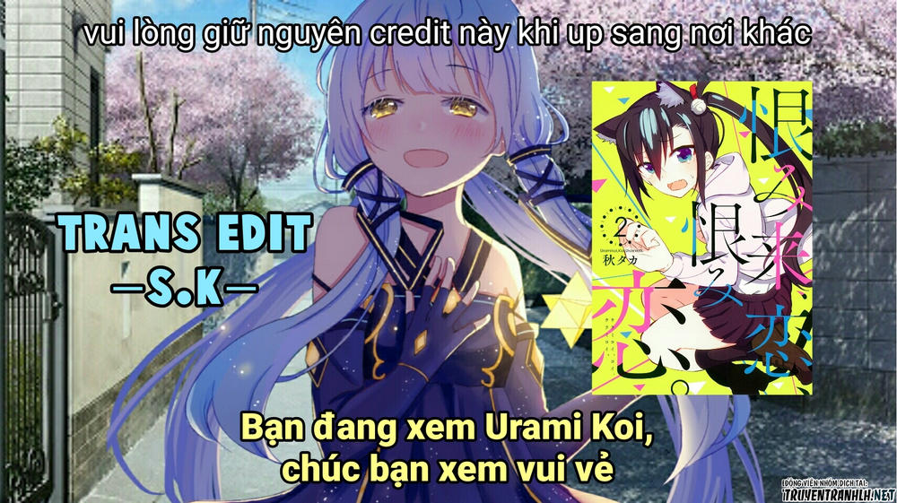 Urami Koi, Koi, Urami Koi Chapter 29 - 2