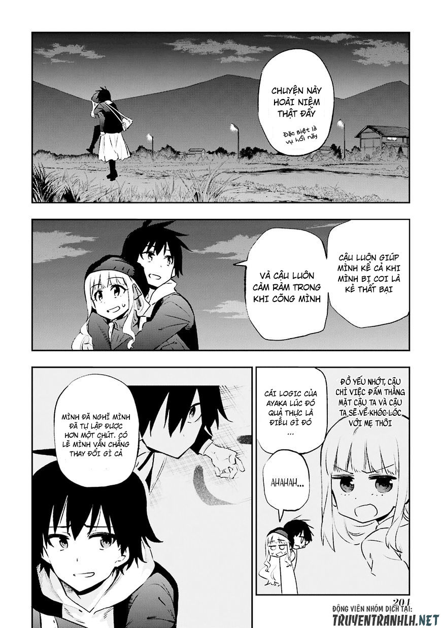 Urami Koi, Koi, Urami Koi Chapter 30 - 22