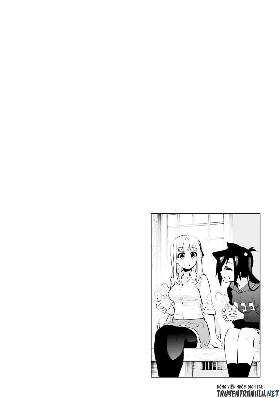 Urami Koi, Koi, Urami Koi Chapter 30 - 51