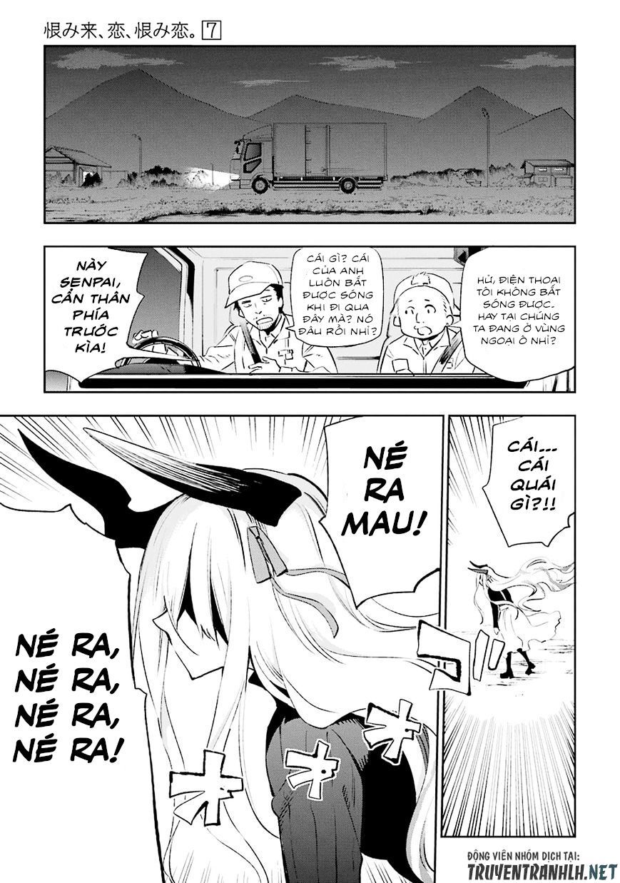 Urami Koi, Koi, Urami Koi Chapter 31 - 10