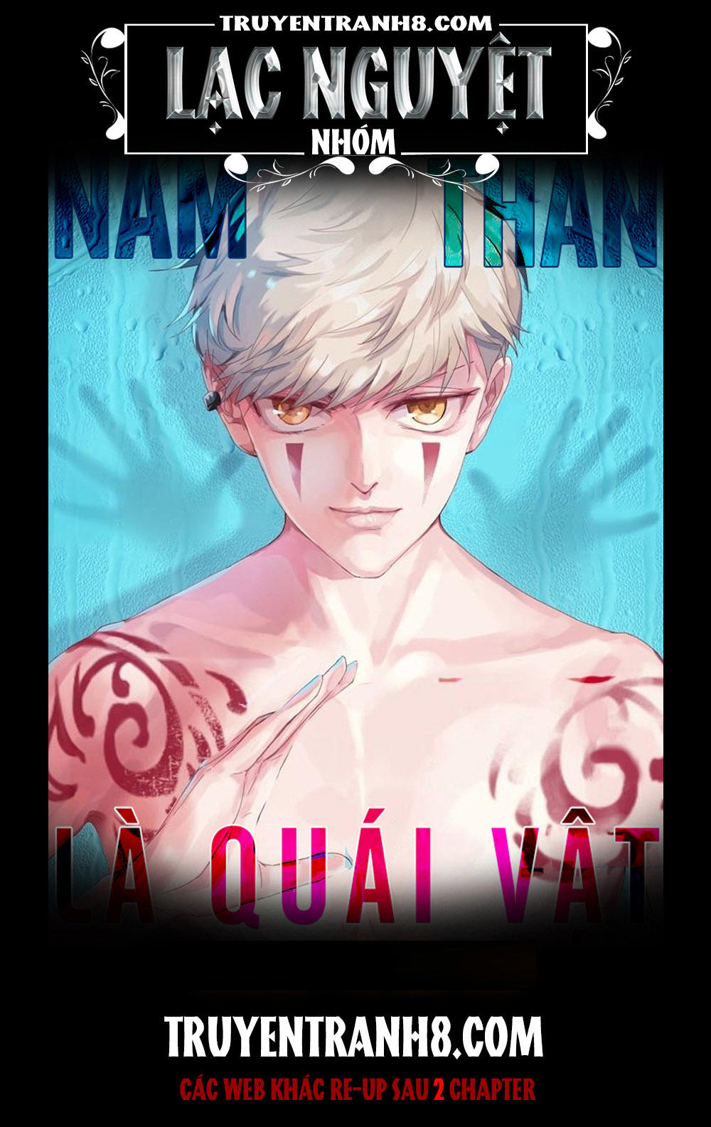 Nam Thần Là Quái Vật Chapter 48 - 1