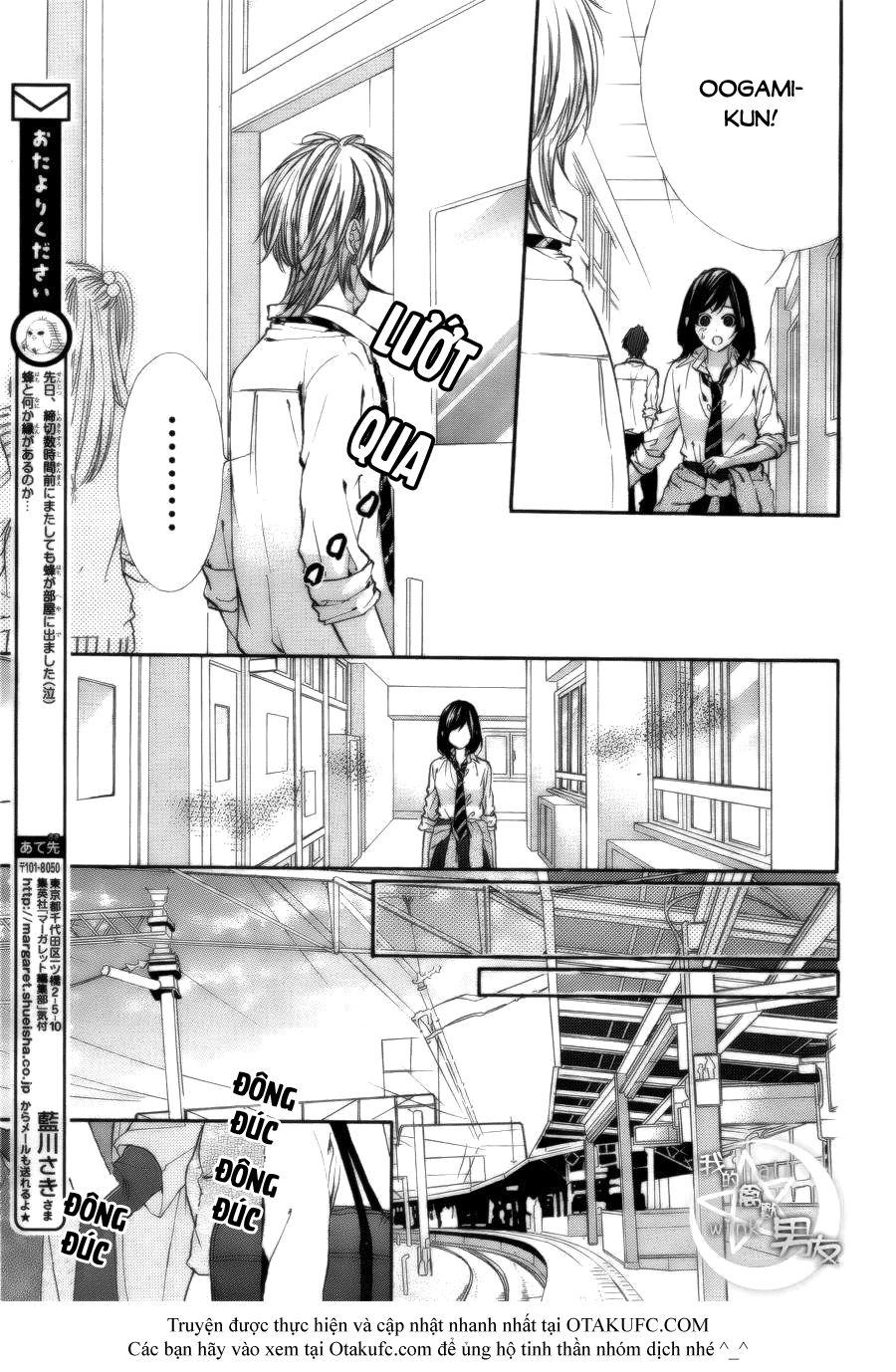 Kedamono Kareshi Chapter 13 - 24