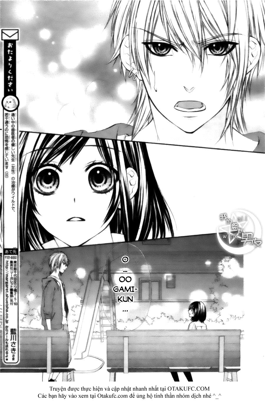 Kedamono Kareshi Chapter 14 - 15