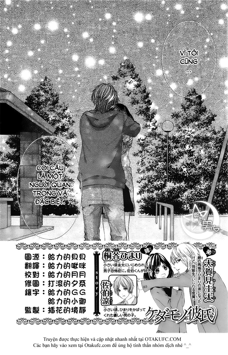 Kedamono Kareshi Chapter 15 - 2