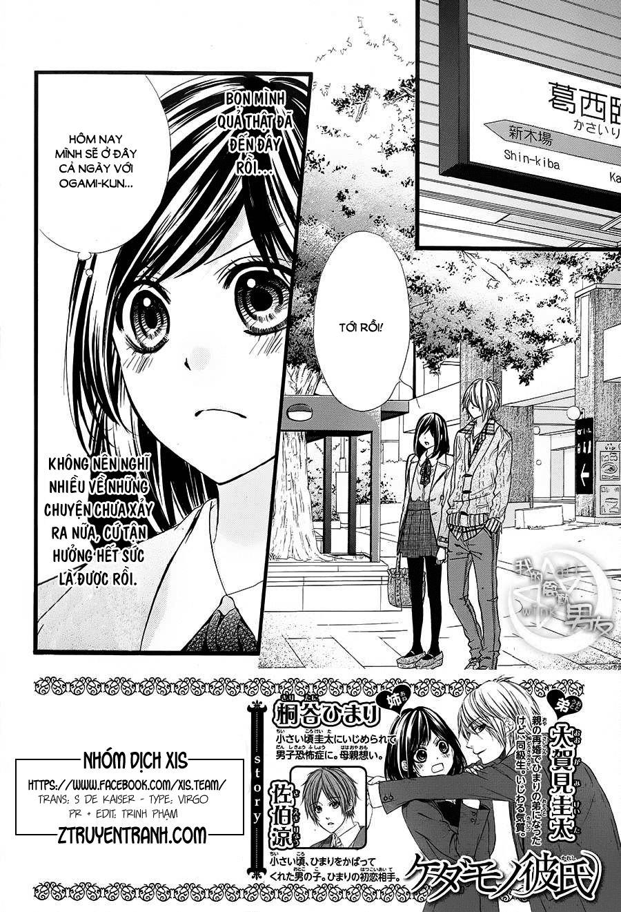 Kedamono Kareshi Chapter 36 - 2