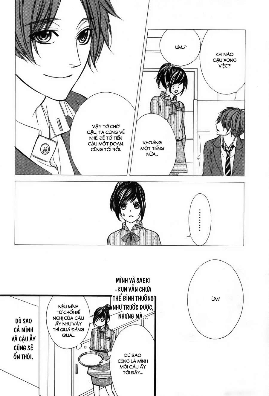 Kedamono Kareshi Chapter 42 - 6