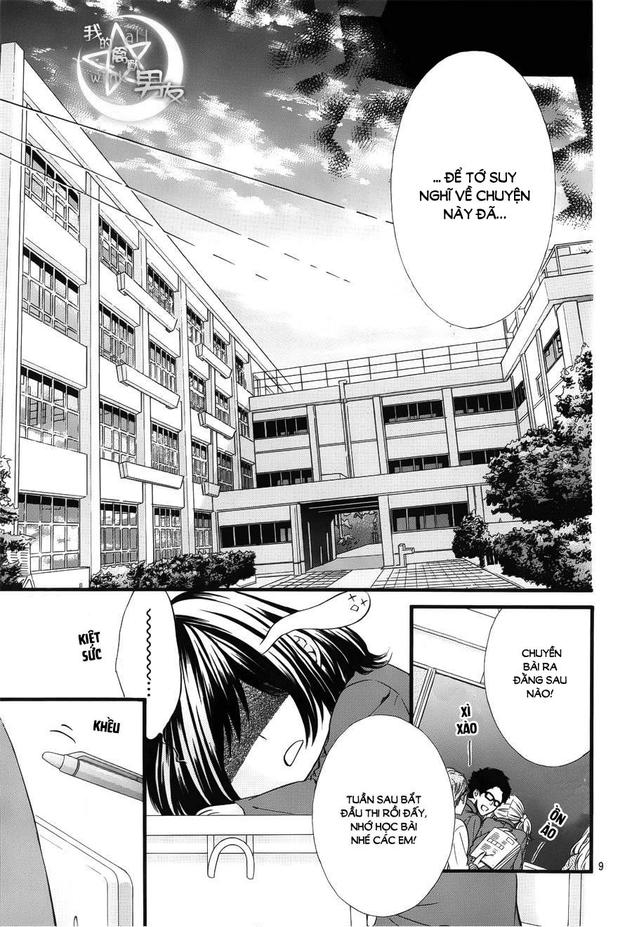 Kedamono Kareshi Chapter 44 - 9