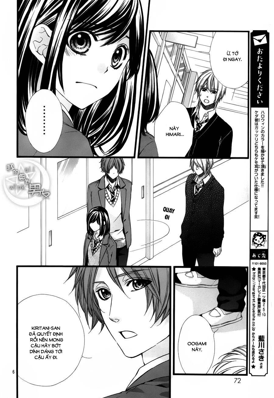 Kedamono Kareshi Chapter 46 - 6