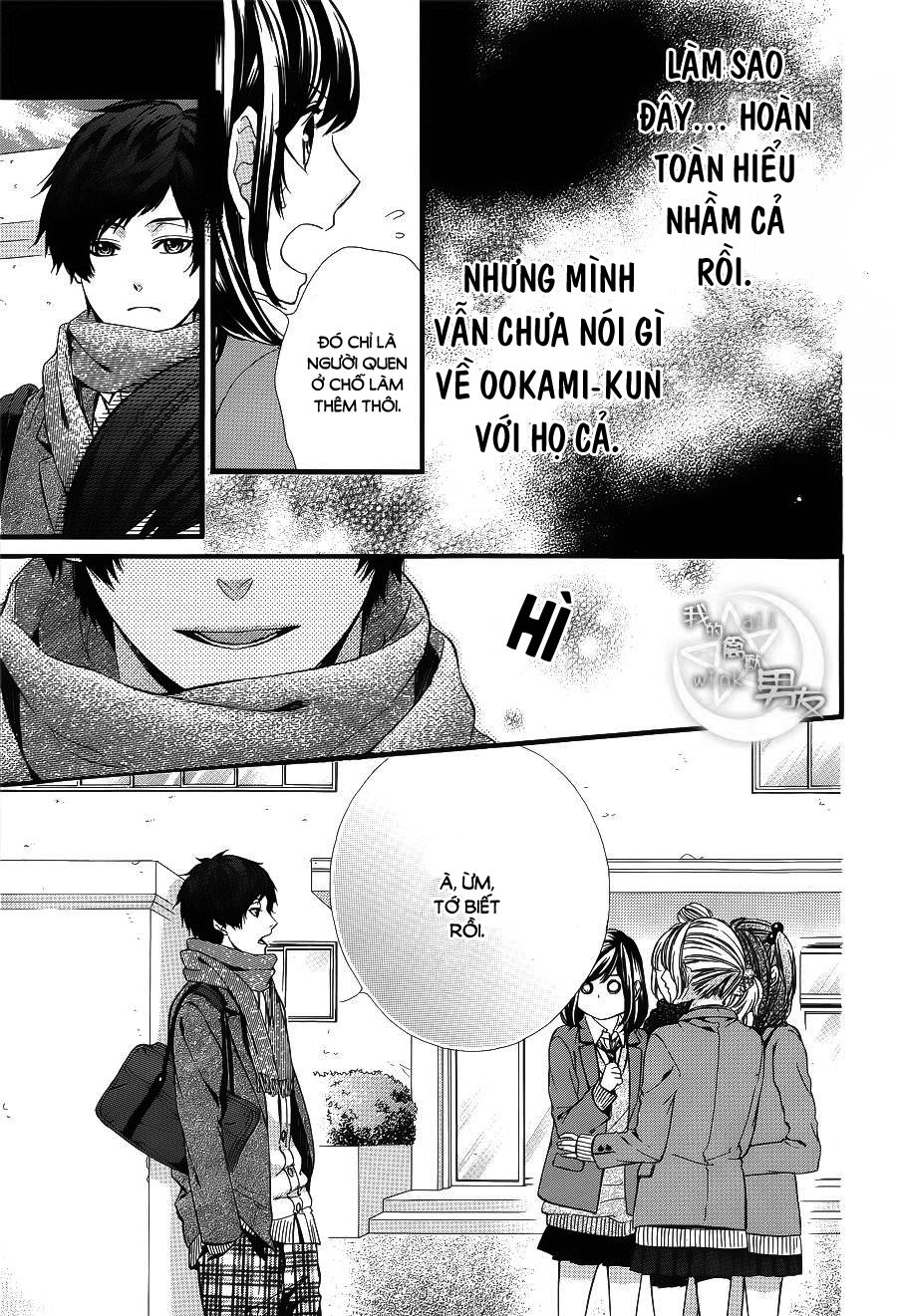 Kedamono Kareshi Chapter 55 - 11