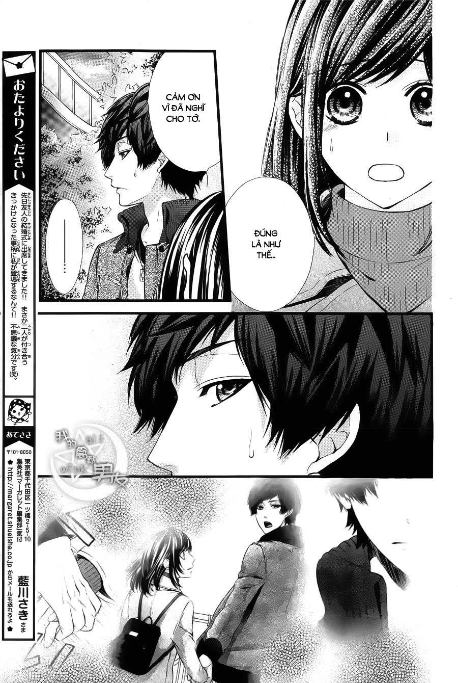 Kedamono Kareshi Chapter 59 - 5