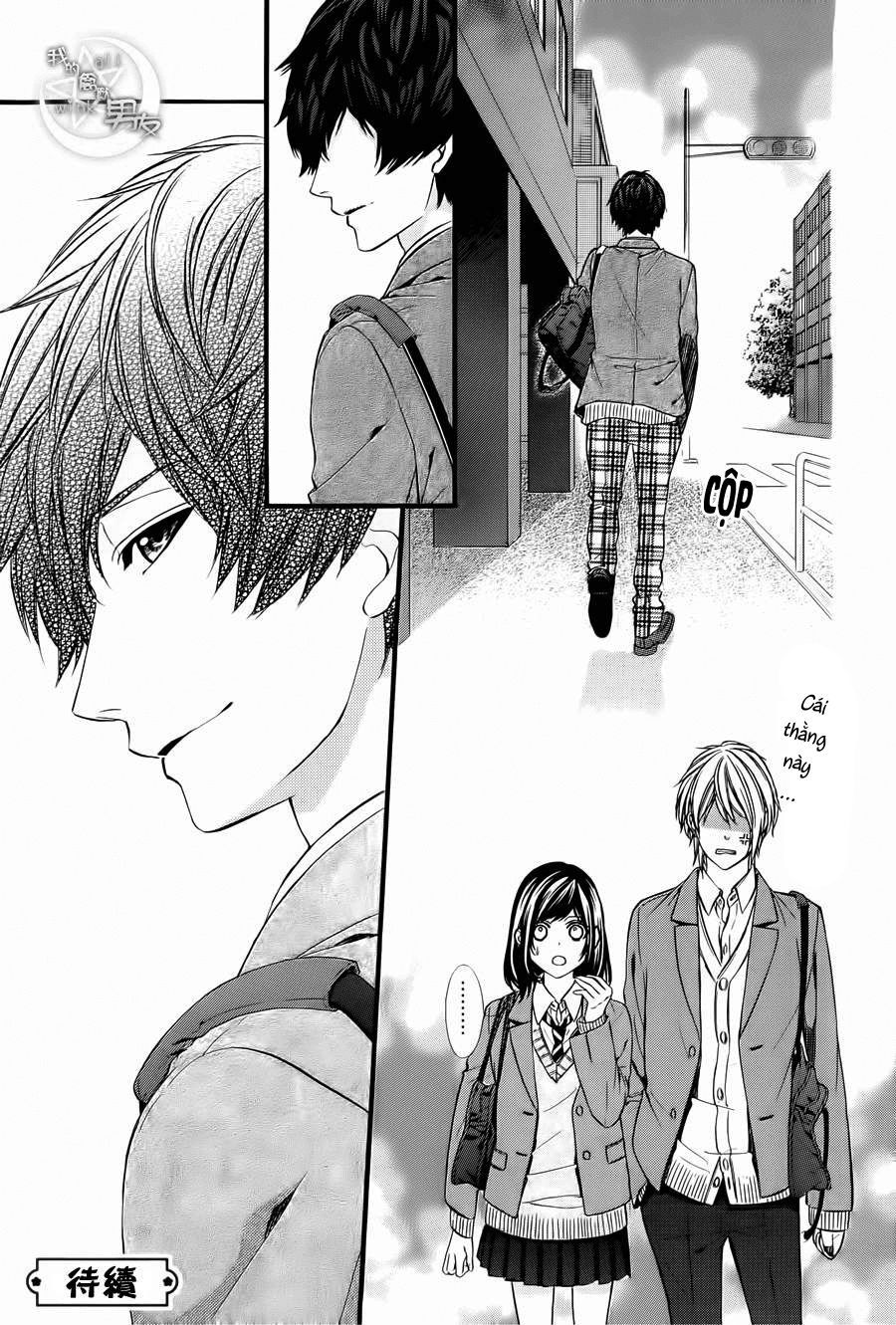 Kedamono Kareshi Chapter 65 - 25