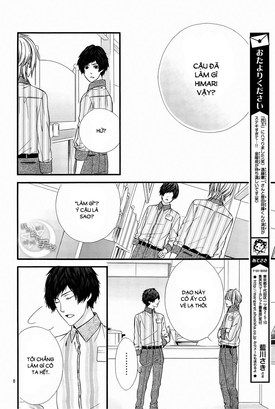 Kedamono Kareshi Chapter 65 - 8