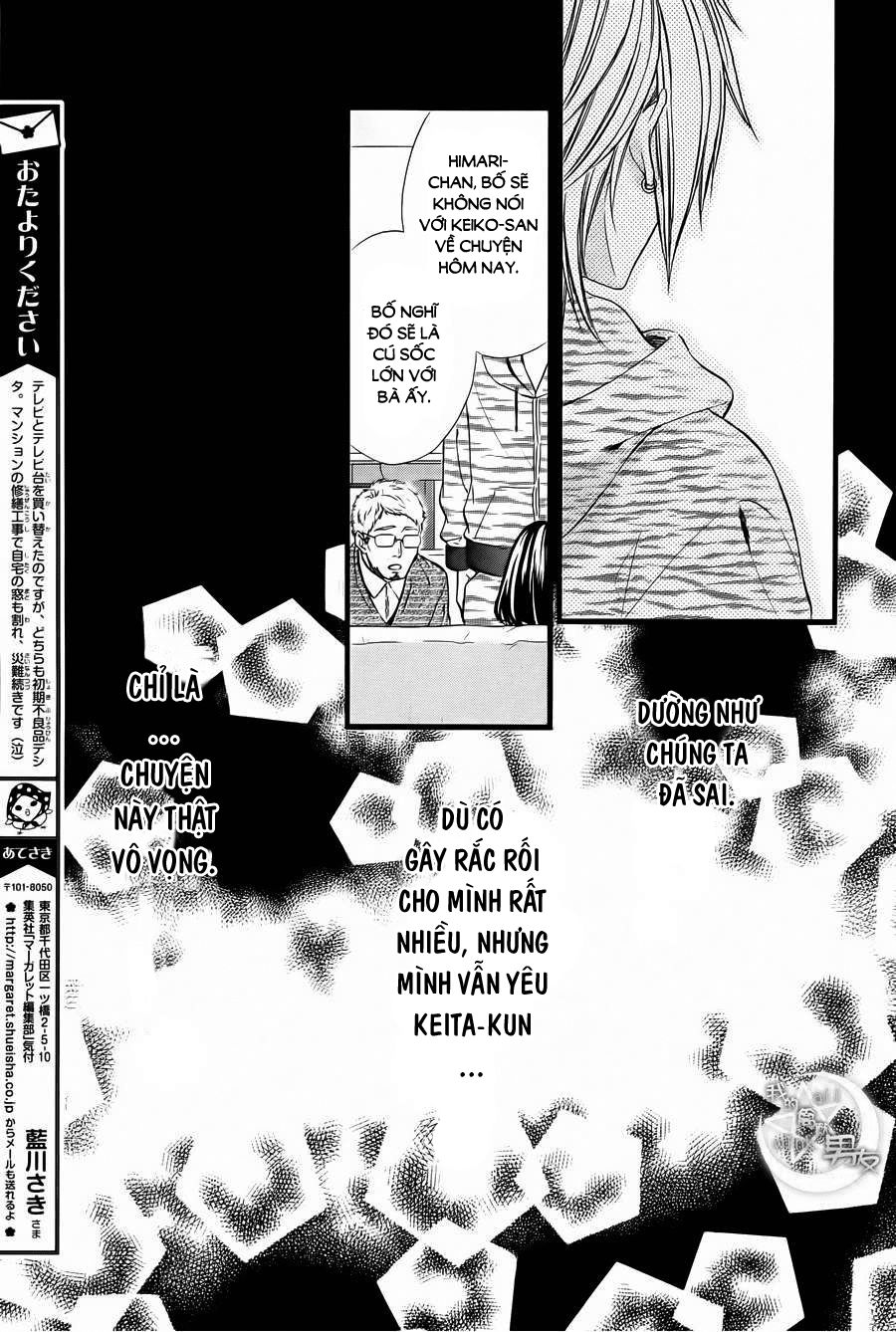 Kedamono Kareshi Chapter 68 - 21