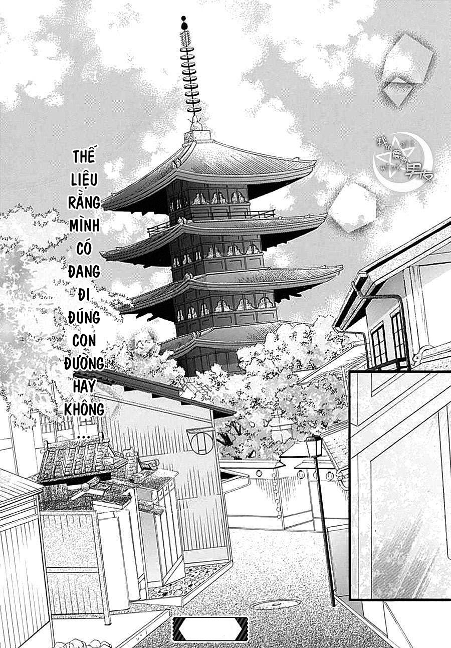 Kedamono Kareshi Chapter 72 - 27