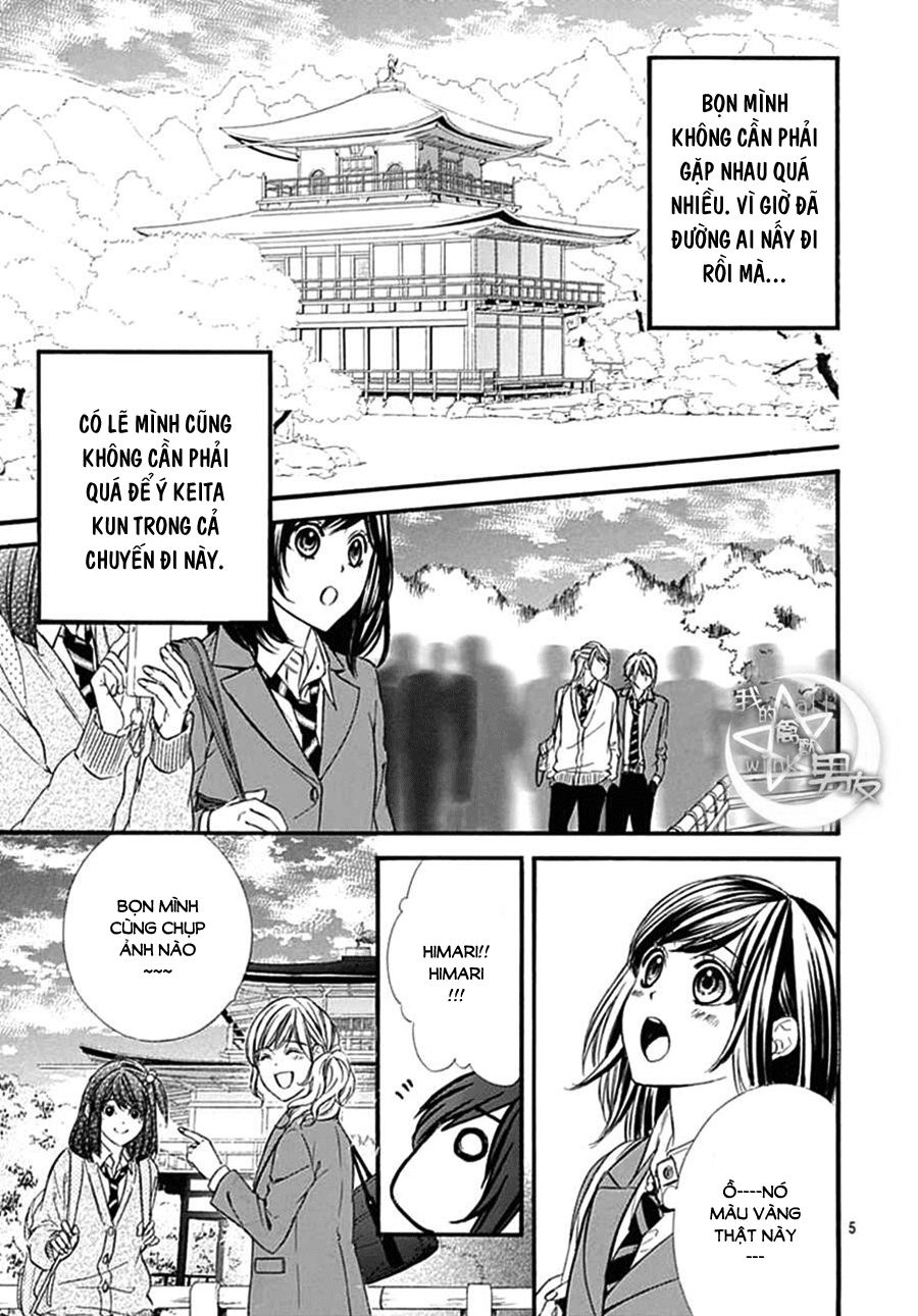 Kedamono Kareshi Chapter 73 - 5