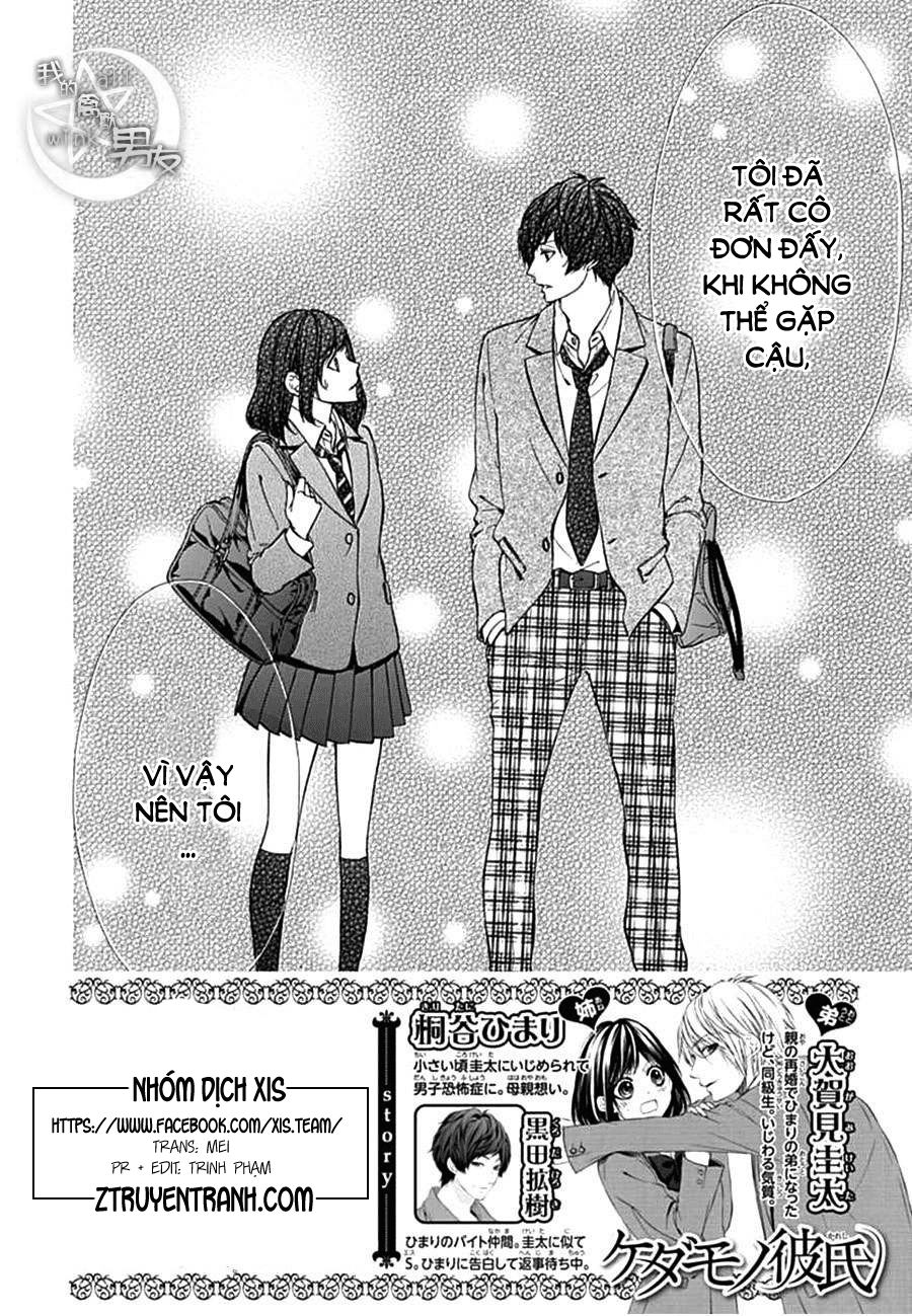 Kedamono Kareshi Chapter 74 - 2