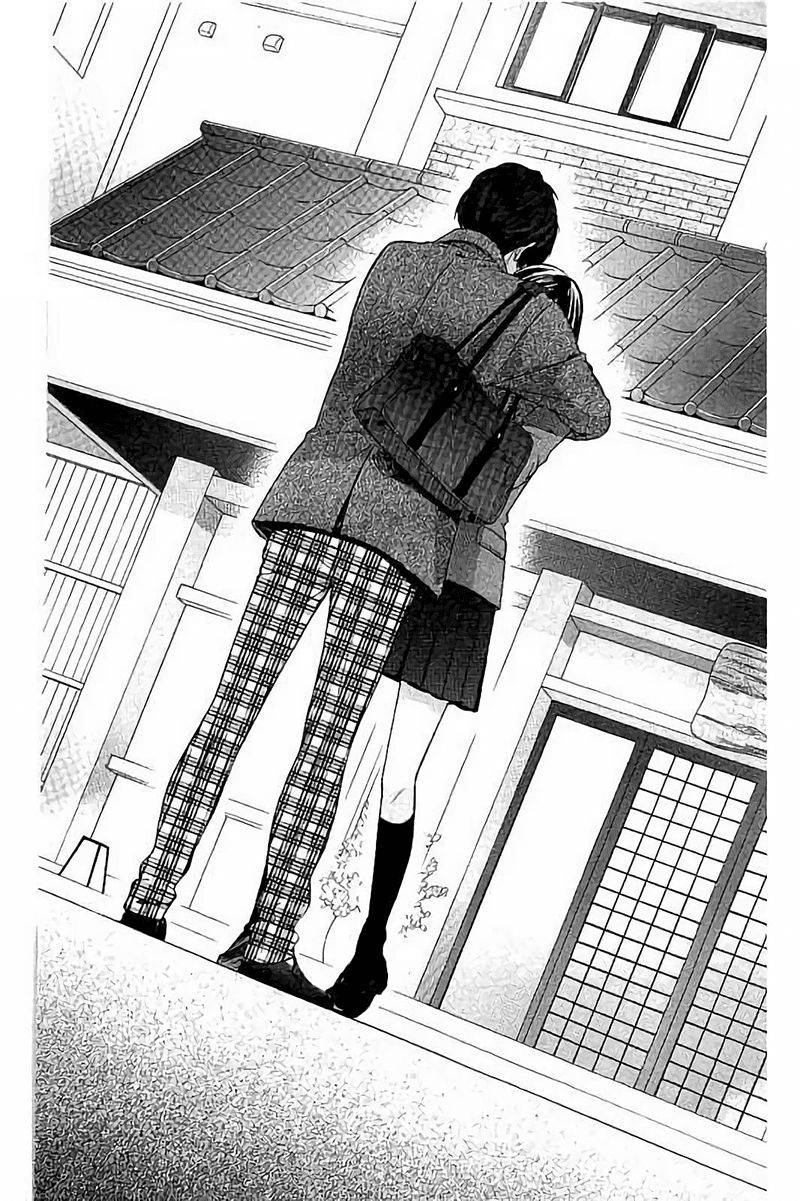 Kedamono Kareshi Chapter 76 - 5